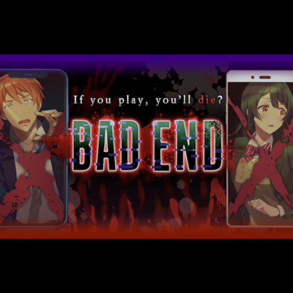 BAD END PC Steam CD Key