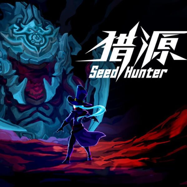 Seed Hunter 猎源 Steam Altergift