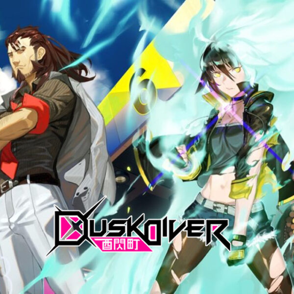 Dusk Diver Steam Altergift