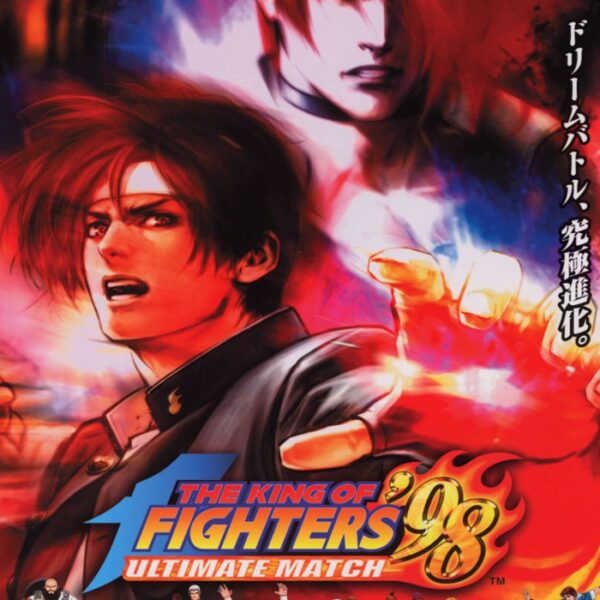 The King of Fighters '98 Ultimate Match Final Edition Steam Gift