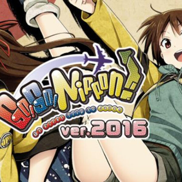 Go! Go! Nippon! - 2016 DLC Steam CD Key