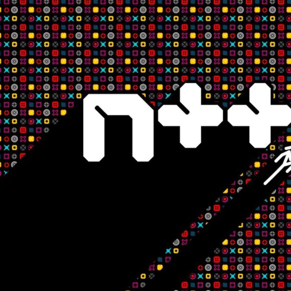 N++ (NPLUSPLUS) Steam CD Key