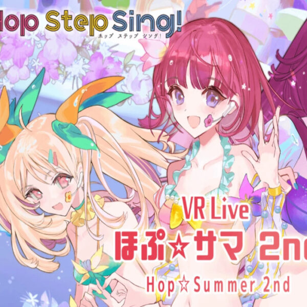 Hop Step Sing! VR Live Hop Summer 2nd Steam CD Key