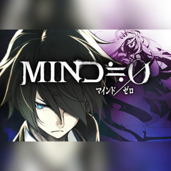 Mind Zero PC Steam CD Key