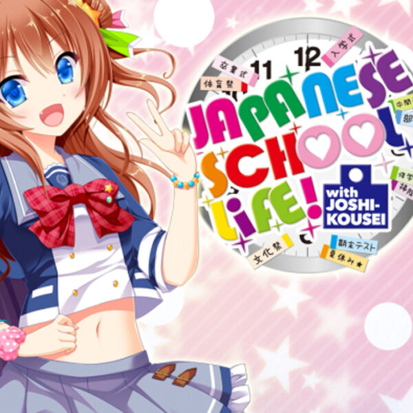 Japanese School Life PC Steam CD Key