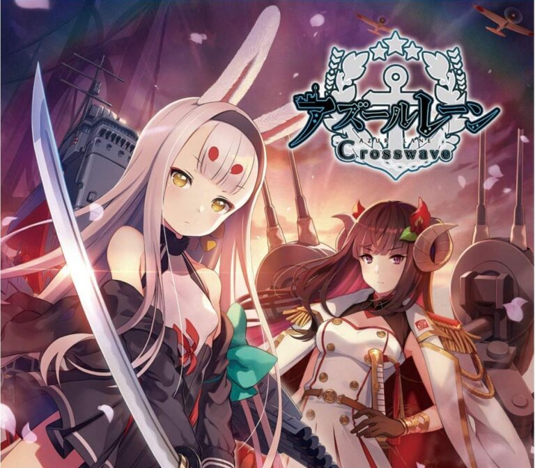 Azur Lane Crosswave PC Steam CD Key