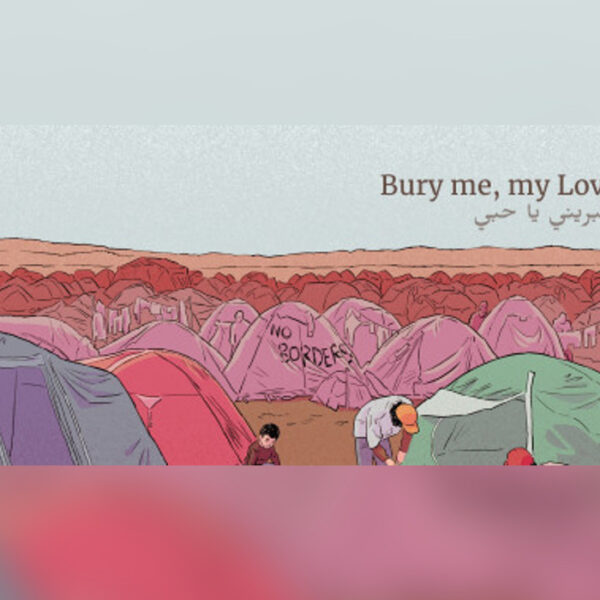Bury Me, My Love Steam CD Key