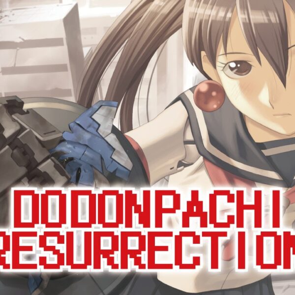 DoDonPachi Resurrection Steam CD Key