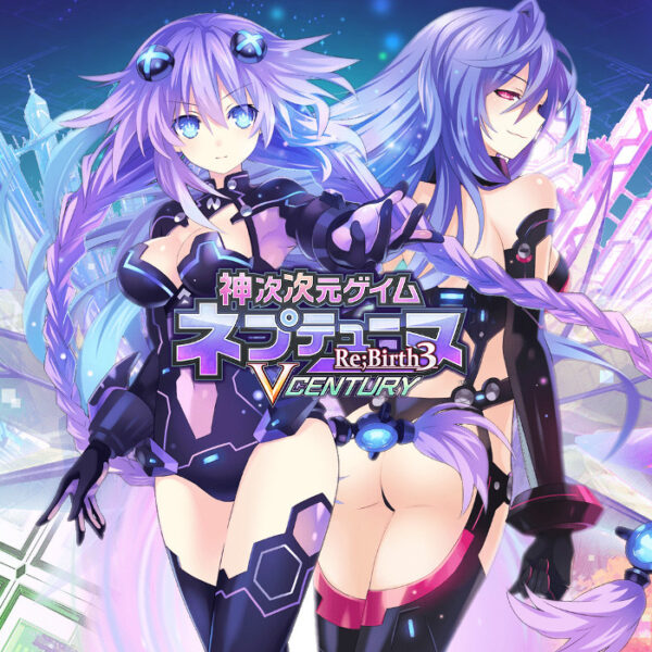 Hyperdimension Neptunia Re;Birth3 Deluxe Pack DLC Steam CD Key