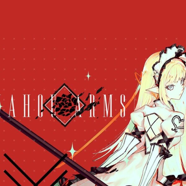 Mahou Arms Steam Altergift