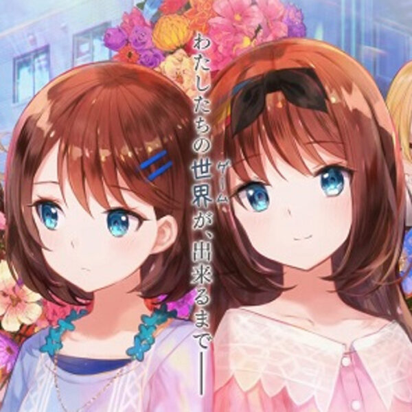 Yumeutsutsu Re:Master / 夢現Re:Master Steam CD Key