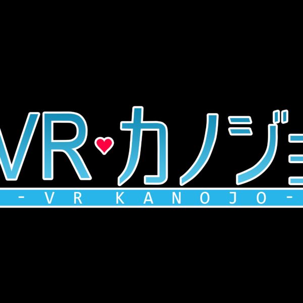 VR Kanojo (2018) PC Steam Altergift