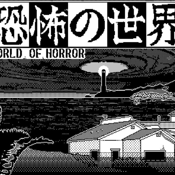 World of Horror Steam Altergift