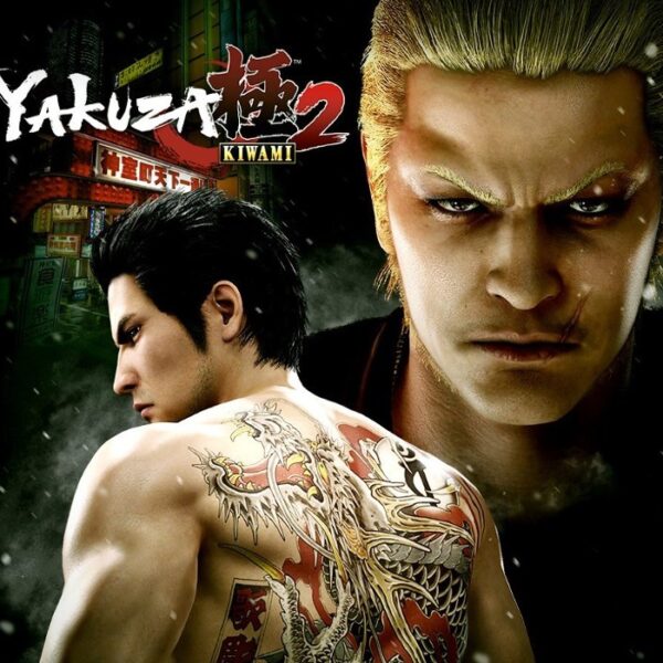 Yakuza Kiwami 2 NA PC Steam Altergift