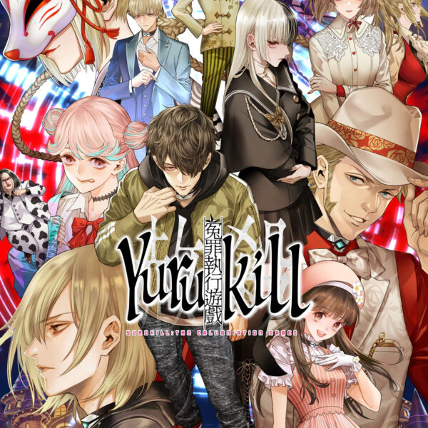 Yurukill: The Calumniation Games NA Nintendo Switch CD Key