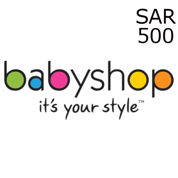 Babyshop 500 SAR Gift Card SA