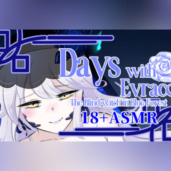 Days with Evraco: The Blind witch in Blue Forest - ASMR- In the Blue Forest DLC PC Steam CD Key