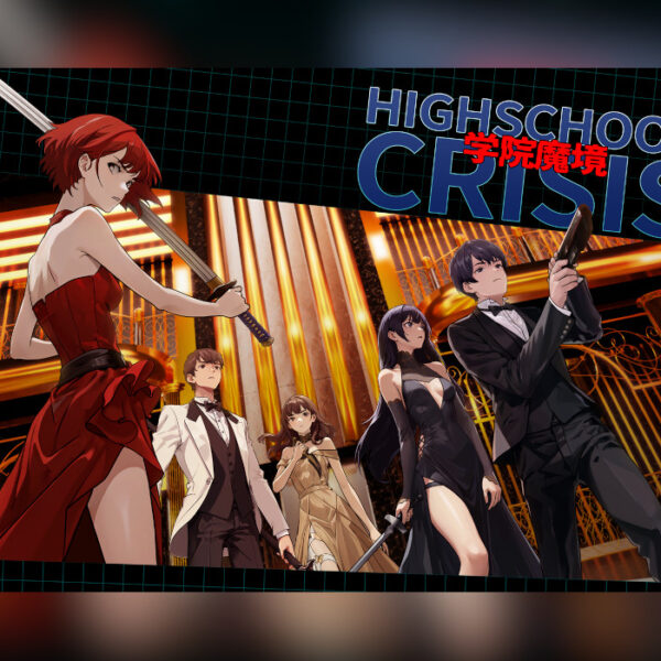 Gakuin Makyo ~High School Crisis~ PC Steam CD Key