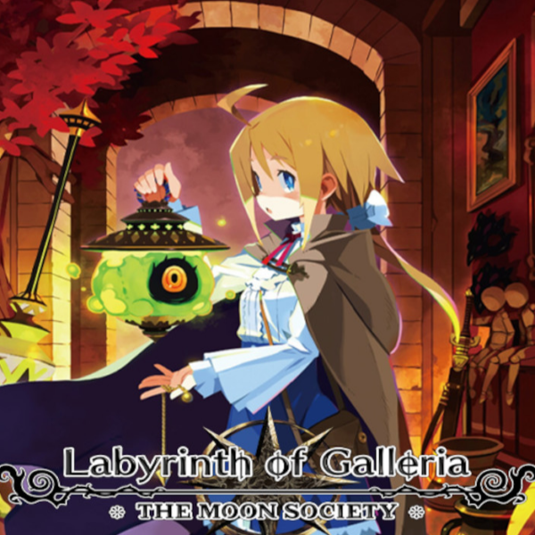 Labyrinth of Galleria: The Moon Society PC Steam Account
