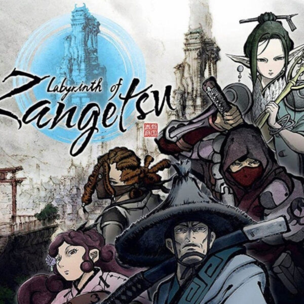 Labyrinth of Zangetsu NA PS4 CD Key