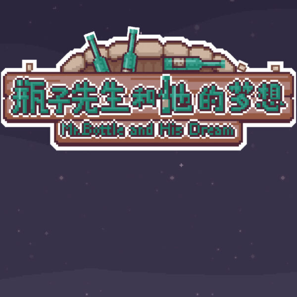 Mr.Bottle and his dream PC Steam CD Key