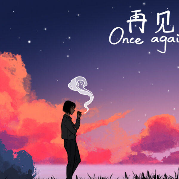 Once Again PC Steam CD Key