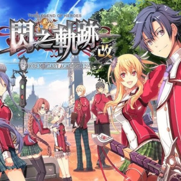 The Legend of Heroes: Sen no Kiseki I KAI -Thors Military Academy 1204- PC Steam Account