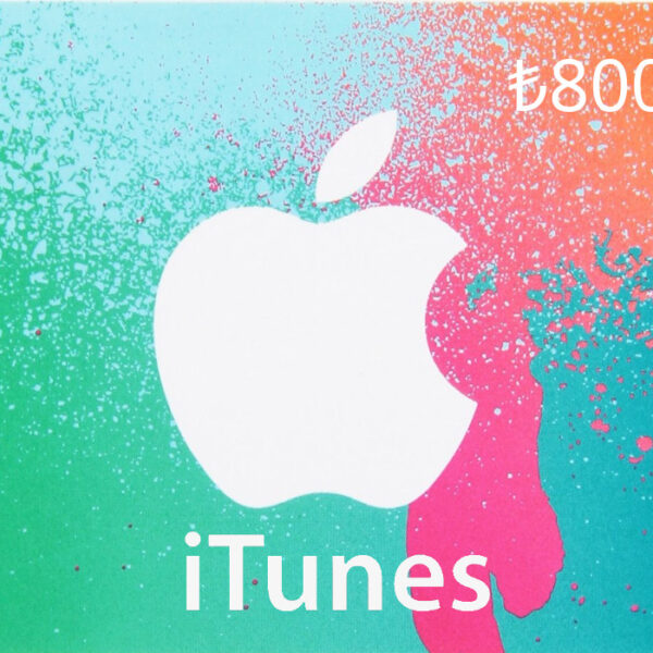 iTunes ₺800 TR Card