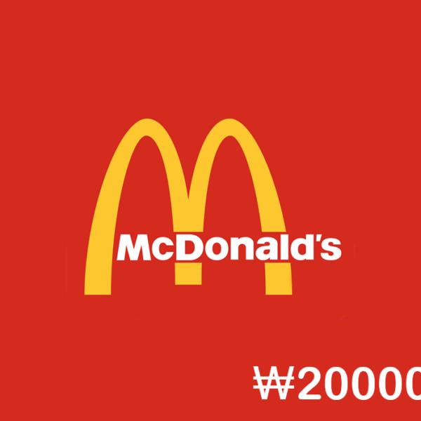 Mcdonalds ₩20000 Gift Card KR