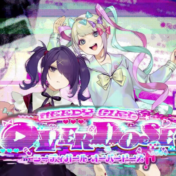 NEEDY GIRL OVERDOSE PC Steam Account