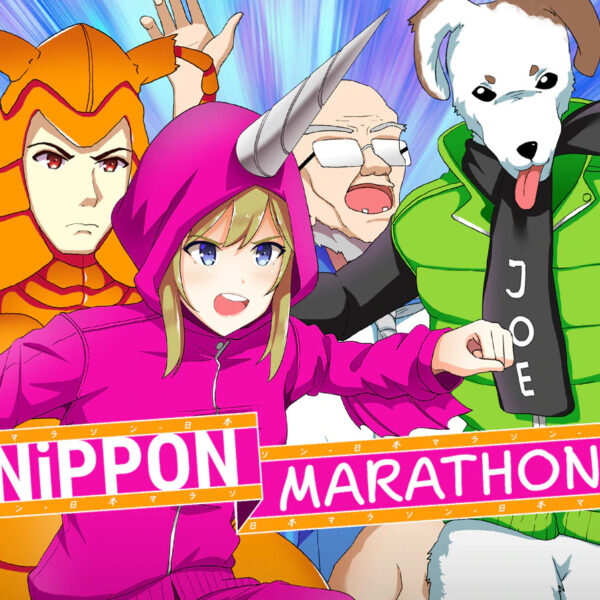 Nippon Marathon EU XBOX One / Xbox Series X|S CD Key